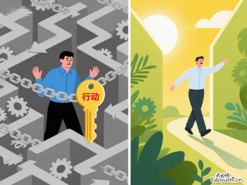 走出强迫症迷宫：一位康复者的治疗指南