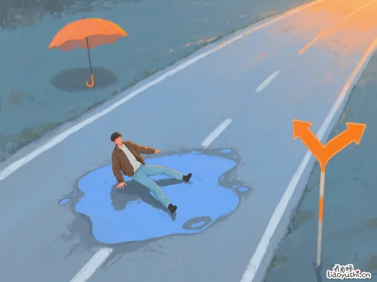 挣脱看不见的枷锁：为什么我们总在同一个坑里摔跤？