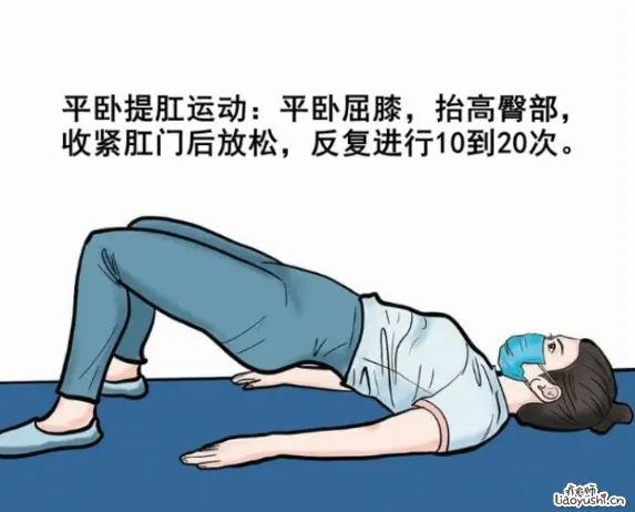 这个不起眼的小动作，竟让中年男女重拾青春！