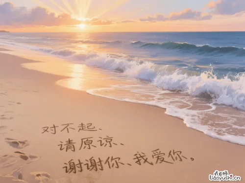 念四句话真能改命？一个夏威夷疗法背后的空性革命