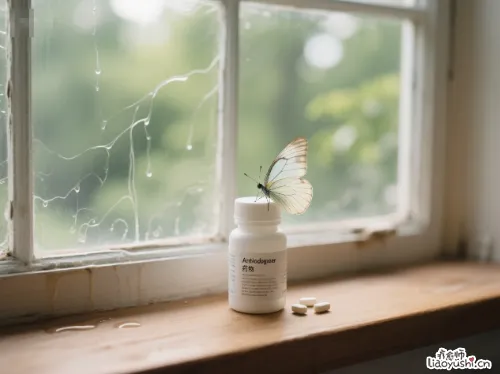 抗抑郁药越吃越没用？停药的真相藏在这句话里