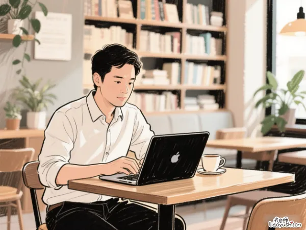30岁自闭症患者的真实世界：超越治愈的生存与成长之路