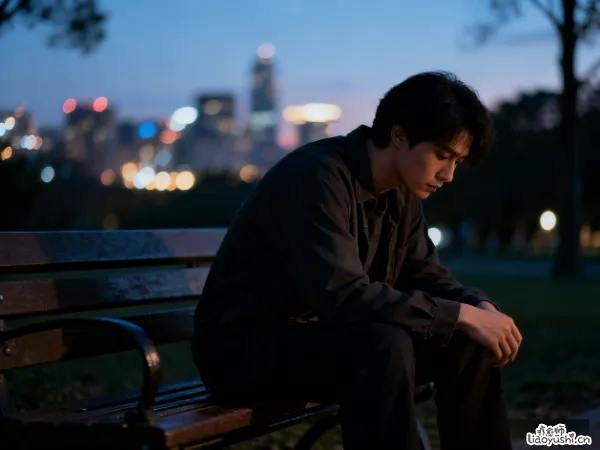 为什么你老是情绪低落不开心？想不到的五个真实原因揭晓！