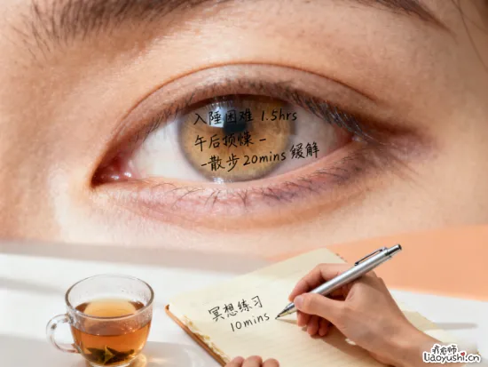 心理健康状况自我评价怎么写？这可能是你从没想过的实用指南