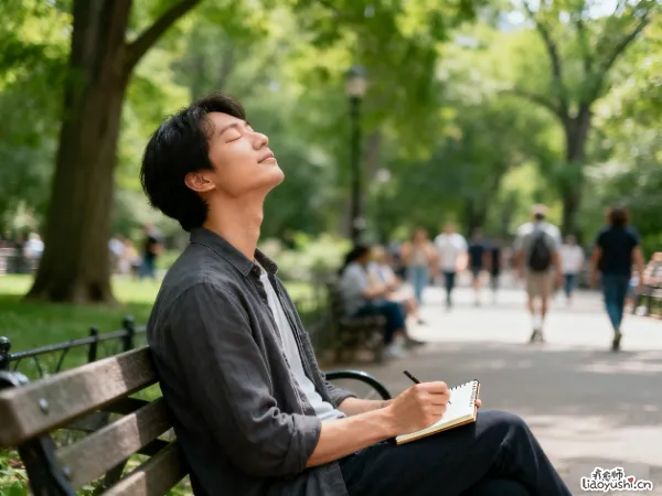 这10个小秘诀让你瞬间平复情绪风暴，再也不被怒火牵着走